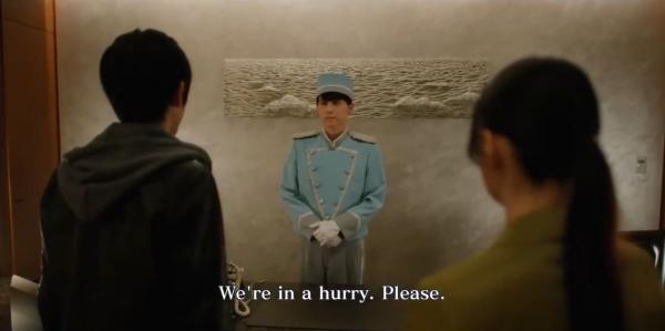 Обзор Death Come True