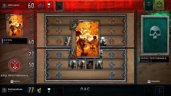 Gwent: The Witcher Card Game – обзор закрытой бета-версии