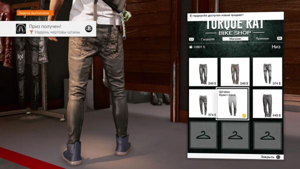 Обзор Watch Dogs 2