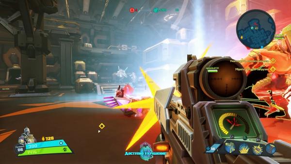 Обзор Battleborn
