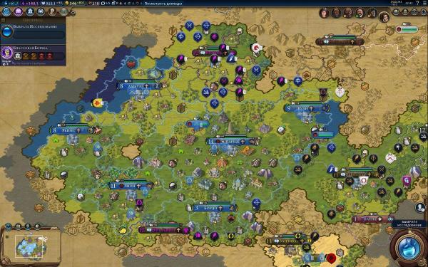 Обзор Sid Meier's Civilization 6