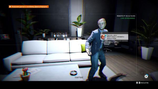 Обзор Watch Dogs 2