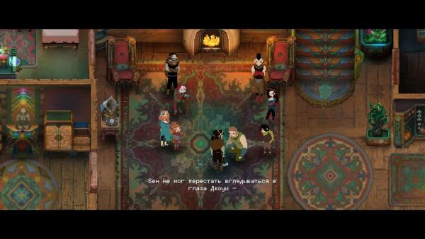 Обзор Children of Morta