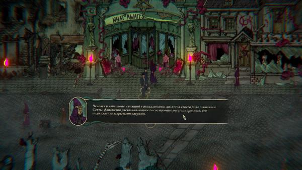 Обзор Stygian: Reign of the Old Ones