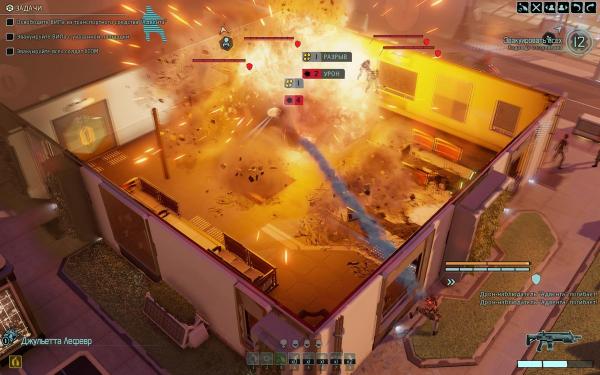 XCOM 2: Long War 2 - разрушитель