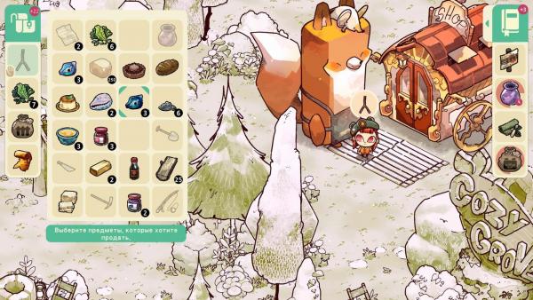 Обзор Cozy Grove