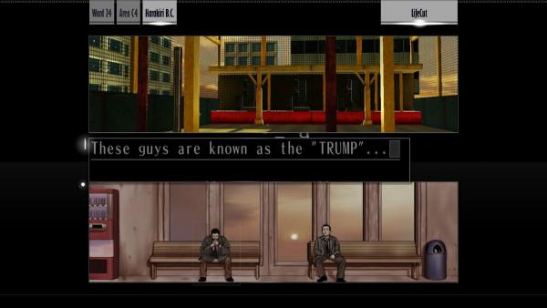 Обзор The Silver Case