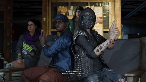 Обзор Watch Dogs 2