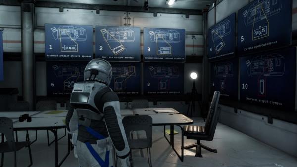 Обзор Deliver Us the Moon