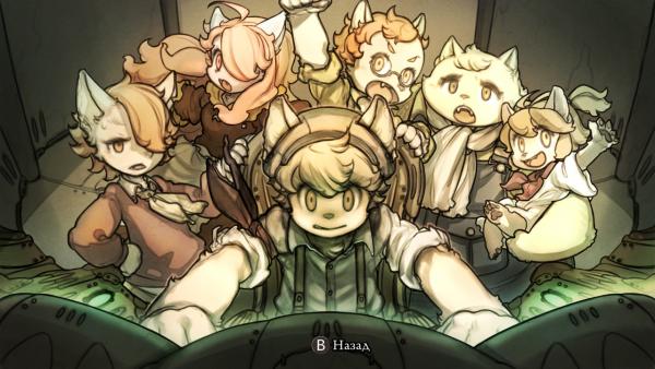 Fuga: Melodies of Steel