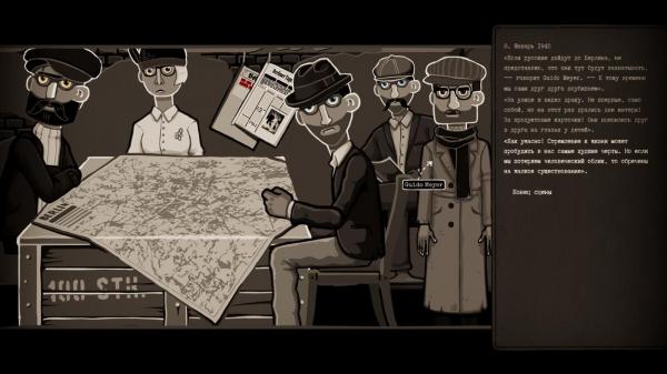 Обзор Through the Darkest of Times
