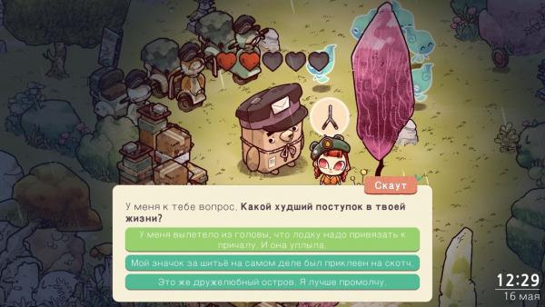 Обзор Cozy Grove