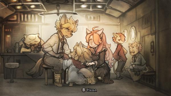 Fuga: Melodies of Steel