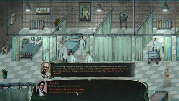 Обзор Stygian: Reign of the Old Ones