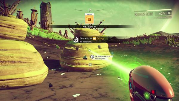 Обзор No Man's Sky