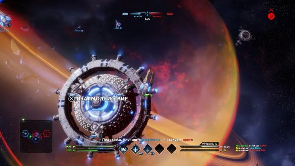 Обзор Dead Star