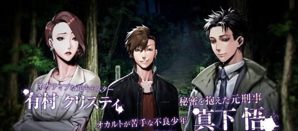 Anime Expo 2018: новости и новинки