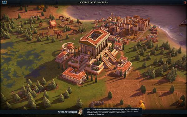 Обзор Sid Meier's Civilization 6: Rise and Fall