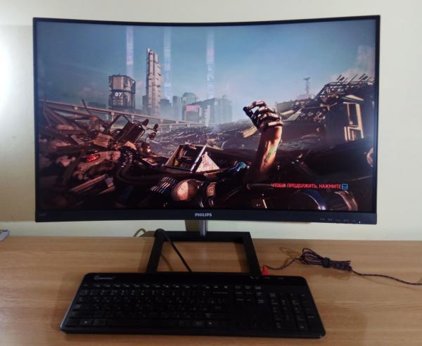 Монитор Philips E-Line 325E1 тестирование