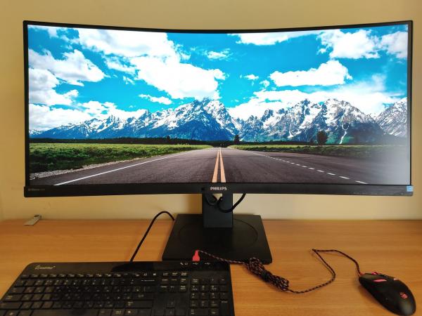 Монитор Philips Brilliance 346P1CRH - лицевой вид