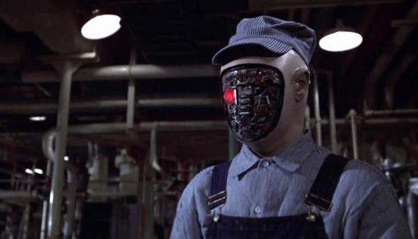 Мир будущего