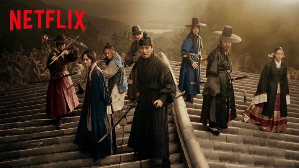 Королевство сериал 2 сезон