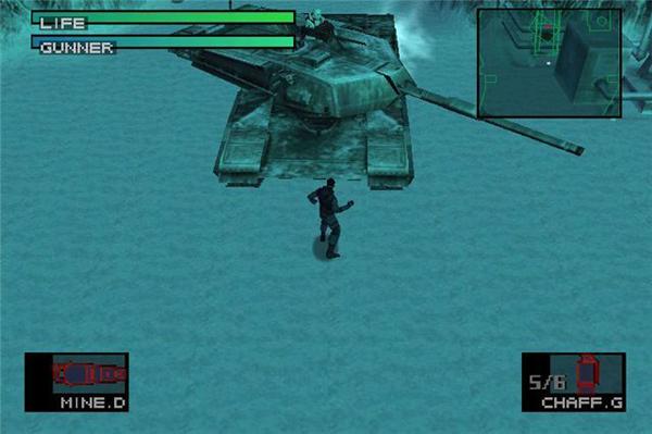 Обзор Metal Gear Solid