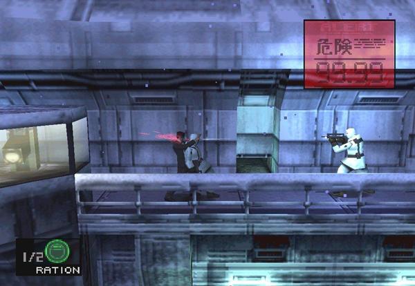 Обзор Metal Gear Solid
