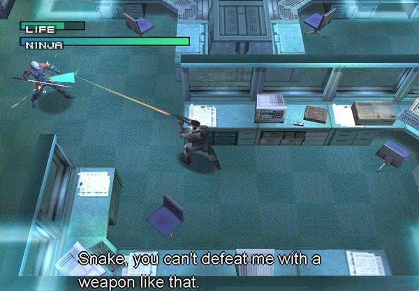 Обзор Metal Gear Solid