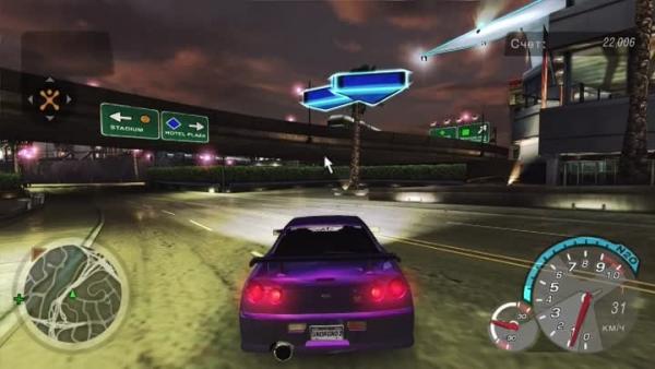 Need for Speed: Underground 2