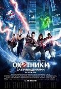 Что посмотреть в июле 2016 г.
