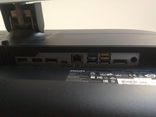 Обзор монитора Philips 329P9H
