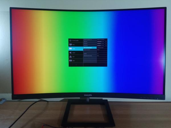 Монитор Philips E-Line 325E1 автореагирование