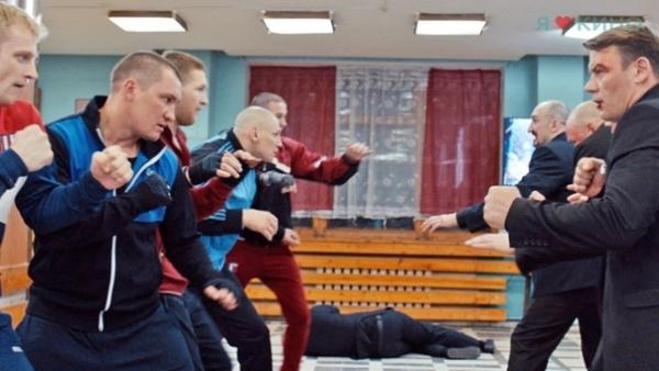 Русский рейд