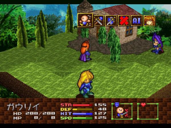 Slayers Royal 2