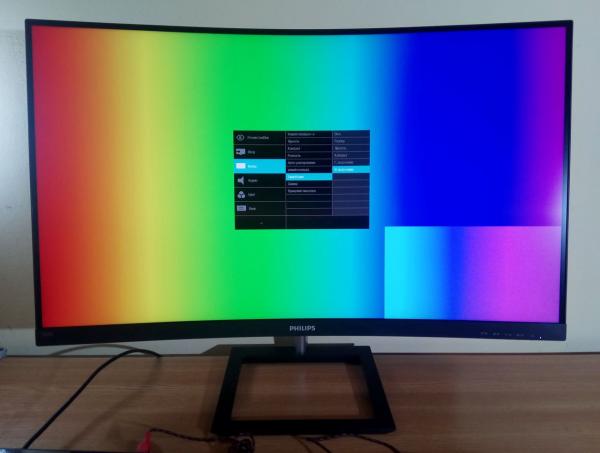 Монитор Philips E-Line 325E1 Smart Frame