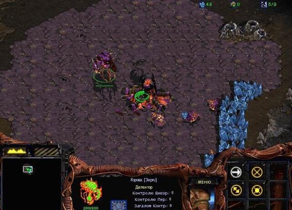 Starcraft: The Nuke Wars. Гайд