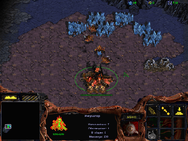 Starcraft: The Nuke Wars. Гайд