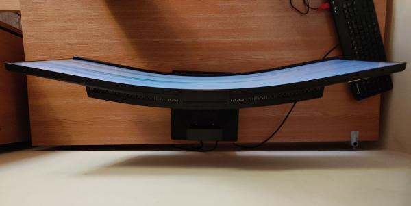 Монитор Philips Brilliance 346P1CRH сверху