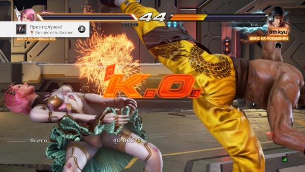 Обзор Tekken 7