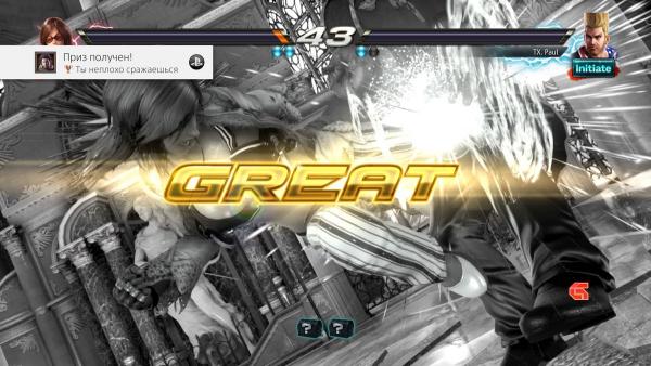 Обзор Tekken 7