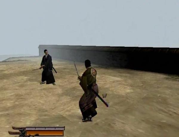 Way of the Samurai