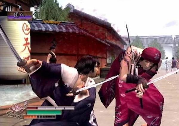Way of the Samurai 2