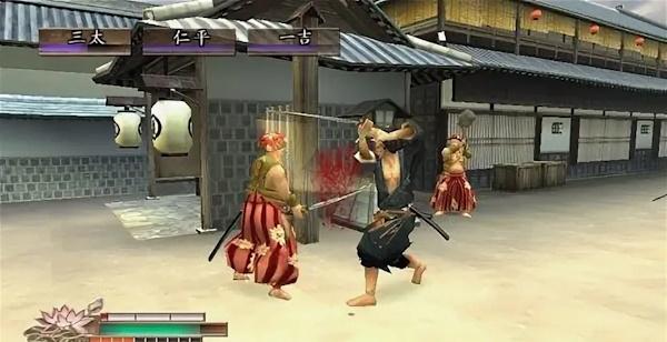 Way of the Samurai 2