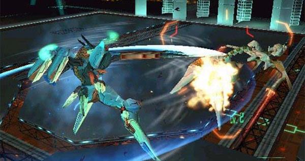 Zone of the Enders