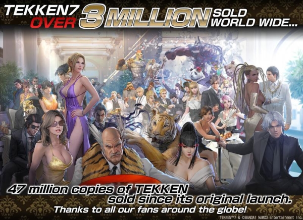 Новое достижение Tekken 7