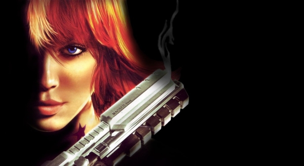 Perfect Dark
