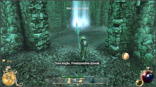 Полное прохождение Two Worlds 2: Старое заклинание, Сад Налии и растение аниса 