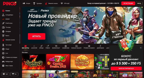 интерфейс Pinco казино онлайн