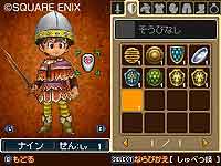 Обзор Dragon Quest 9: Sentinels of the Starry Skies